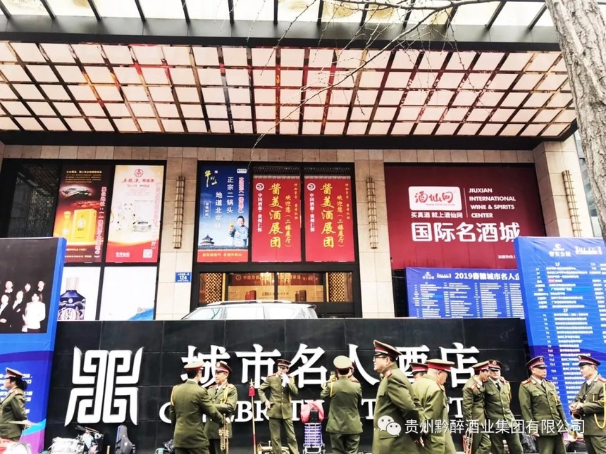 新聞中心