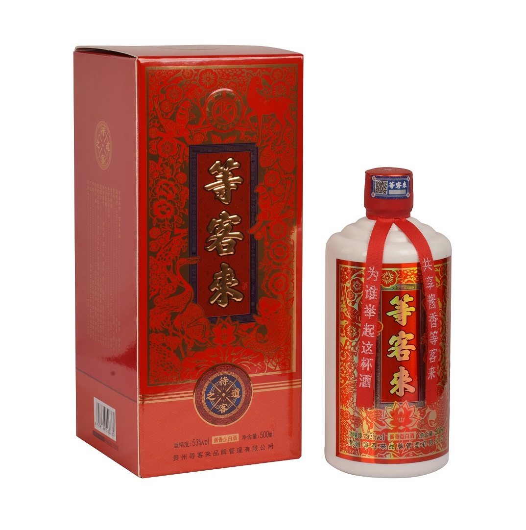產品名稱
