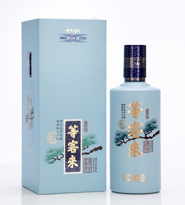 產品名稱