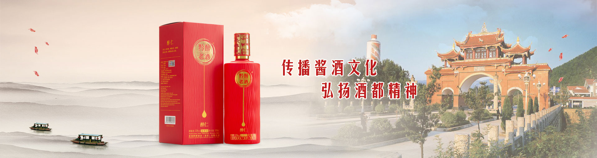 91视频IOS下载酒業