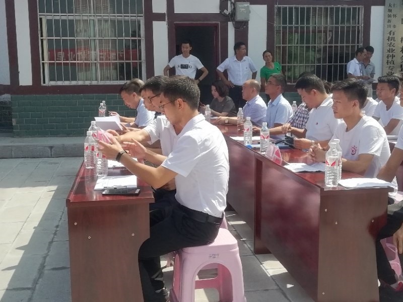 新聞中心