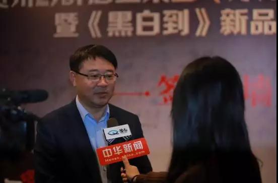 新聞中心