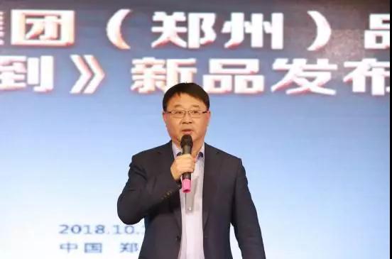 新聞中心