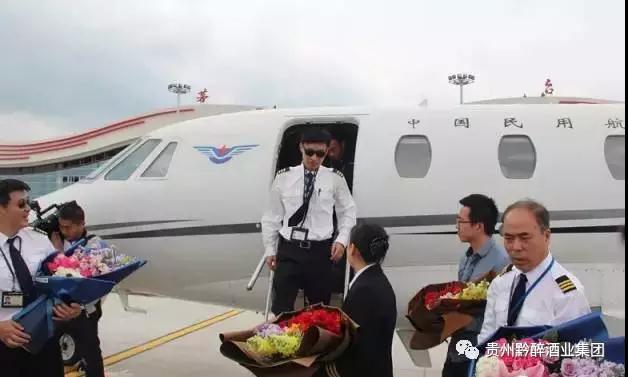 新聞中心